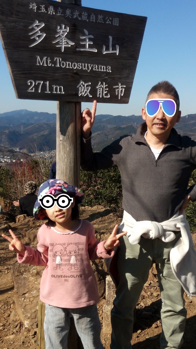 R@R